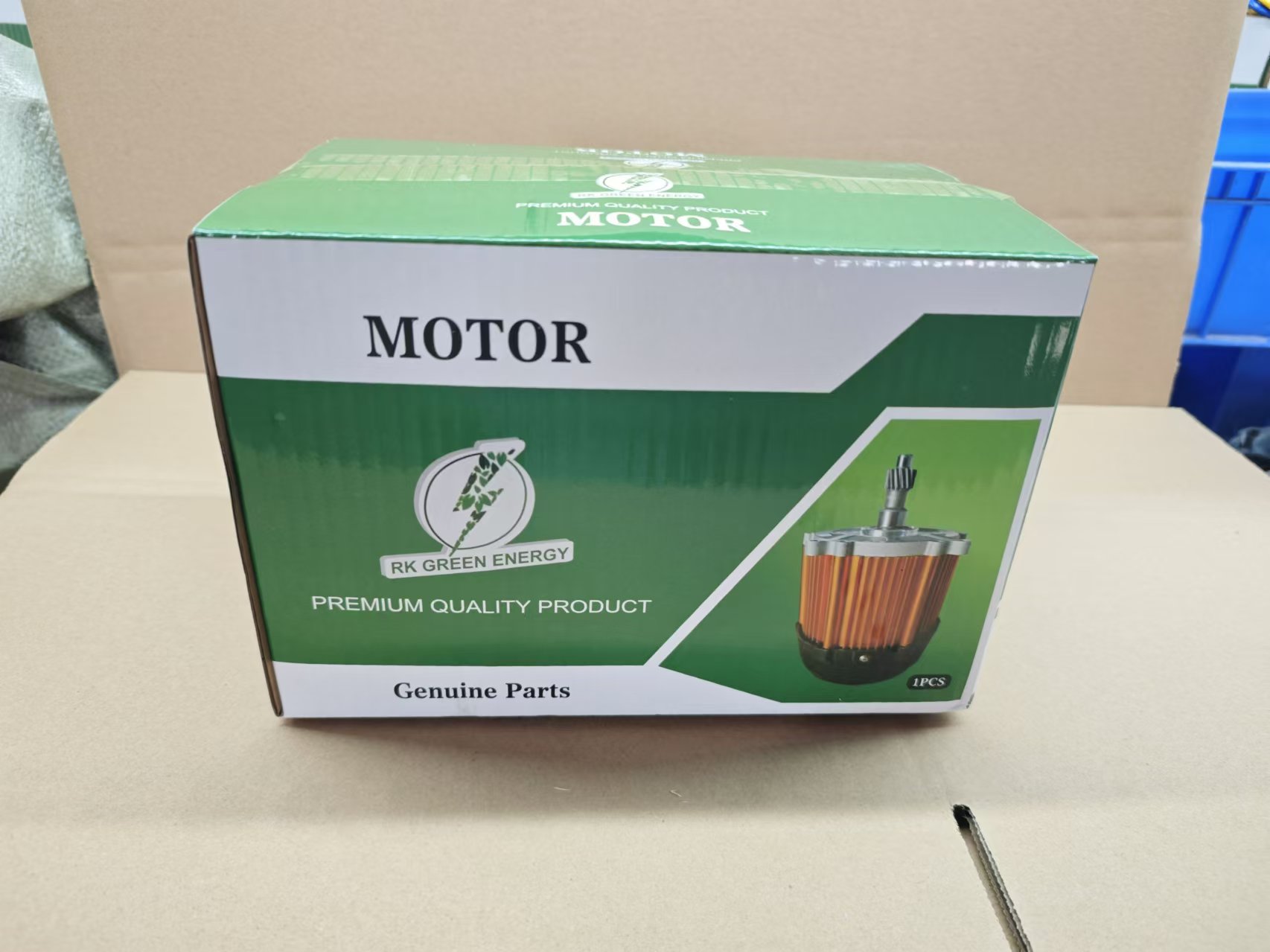 Motor